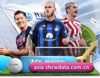 中彩网备用网址 APP 深度功能介绍